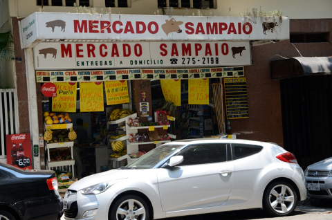 Leme-20121229_131639