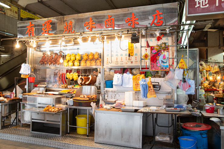 Asadero de pollos, patos y otras aves por identificar