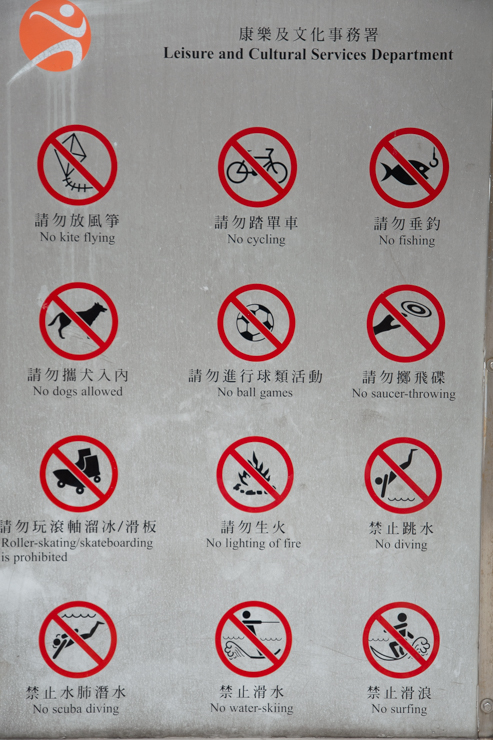 En repulse bay es permitido hacer muy poco