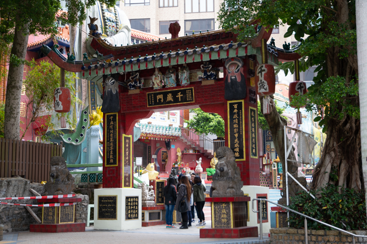 Entrada del Tin Hau Temple 