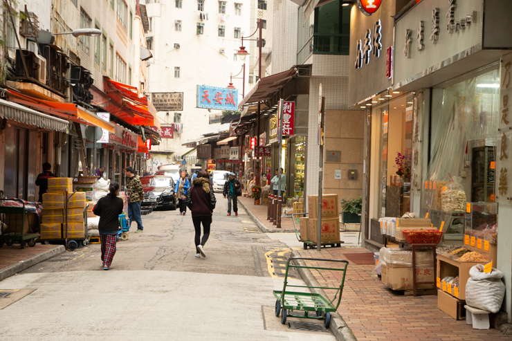 Zona comercial donde venden de todo!