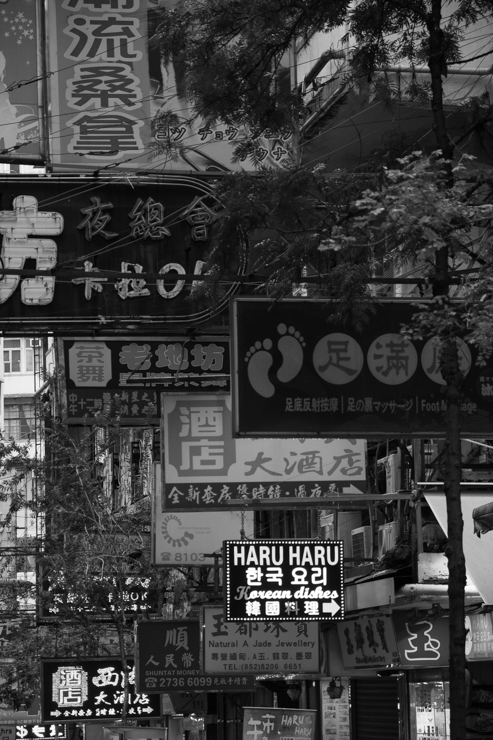 Muchos avisos comerciales