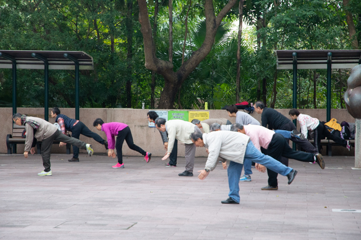 Tai Chi en parque de Kowloon