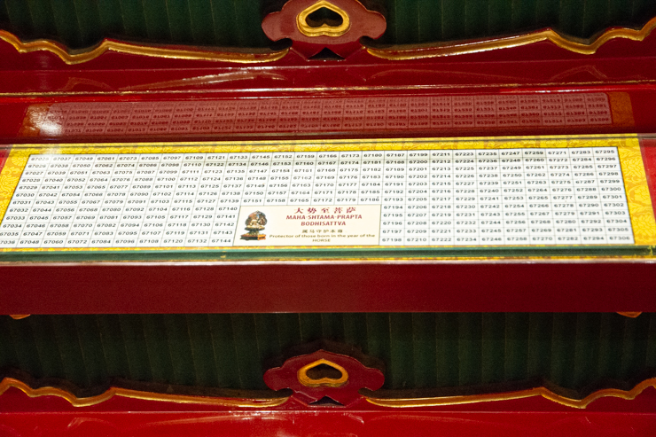 Según me contaron, el 67645 es el más atento