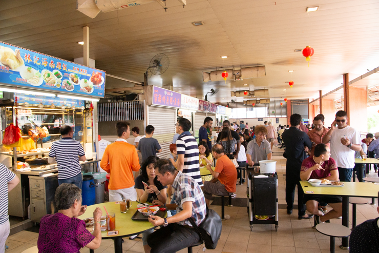 Típico mall de precios asequibles en Singapur 