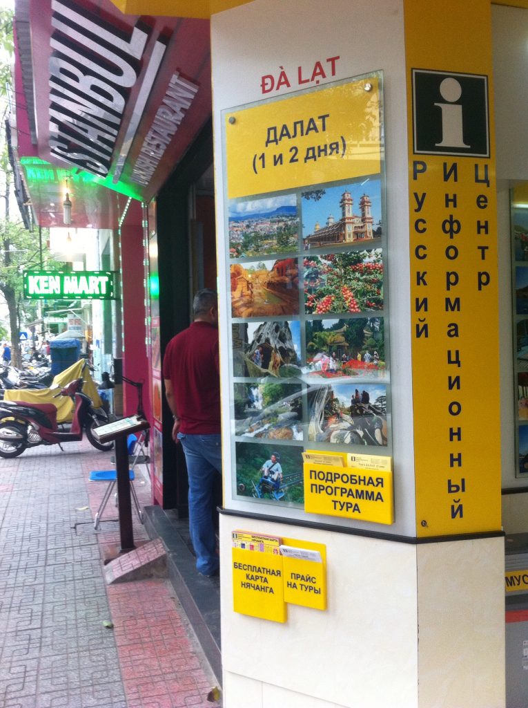 Nha Trang - Quy Nhon