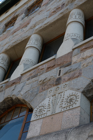 Helsinki-20140806_122959