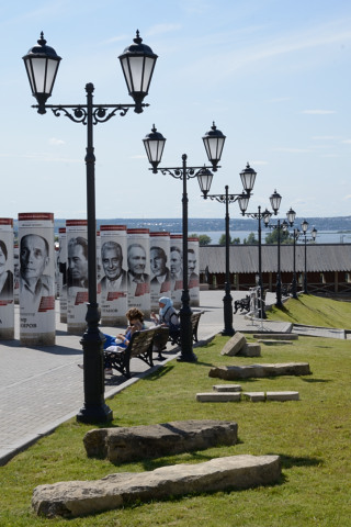 Kazan-20140725_143959_web