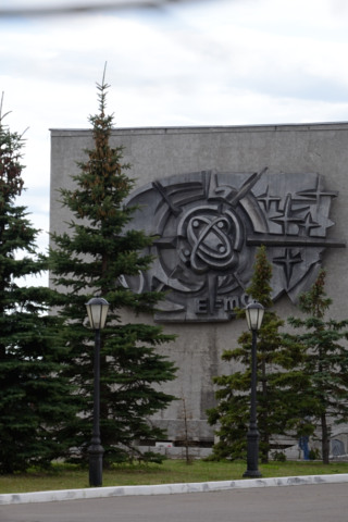 Kazan-20140725_170925_web