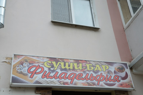 Kazan-20140725_172934_web