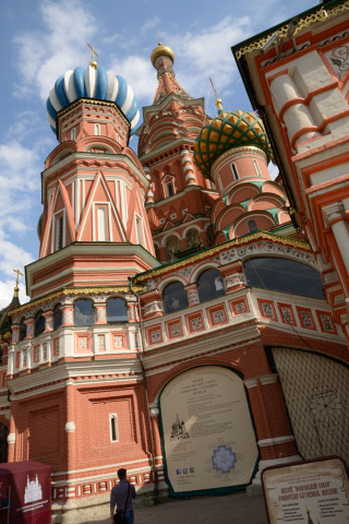 Moscu-20140716_151232_web