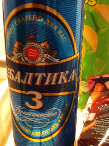 Nizhni-20140724_002153_web