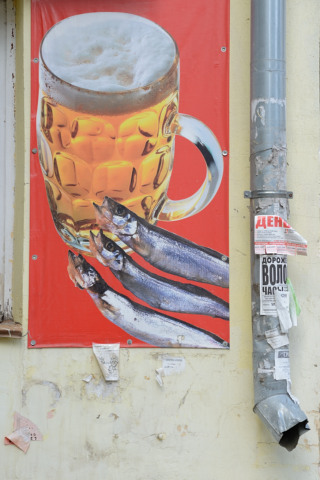 Nizhni Novgorod-20140723_162127_web